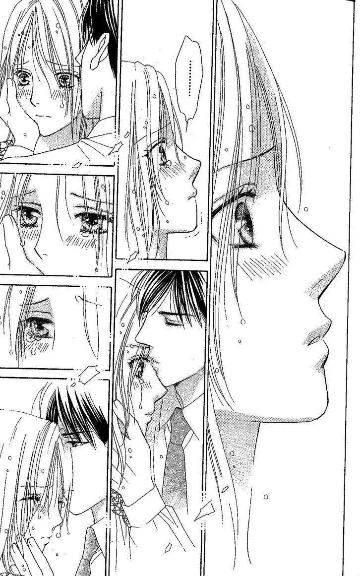 Chiyou yo Hana yo Chapter 33 27